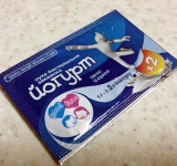 5. Готовый йогурт хранить в холодильнике не более 5 дней (для детей рекомендуется не более 3 дней). 
 
Примечание: Вся используемая посуда обязательно должна быть чистой!	