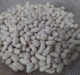 Сухую фасоль промываем холодной водой и на несколько часов (лучше на ночь) ставим замачиваться.	