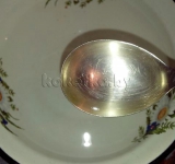 Чайную ложку уксуса разбавляем в небольшом количестве воды.